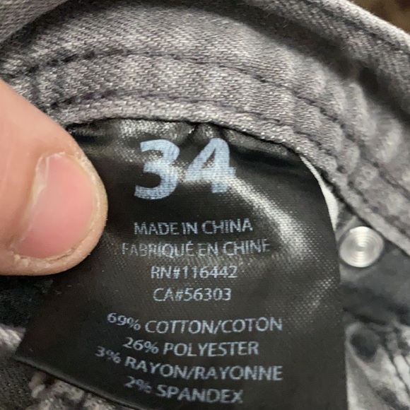 Empyre Jeans - Picture 5 of 5